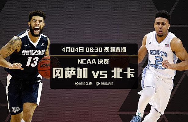色综合五月