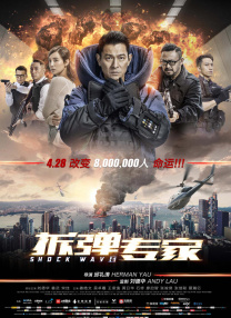 女朋友的性欲